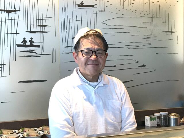 源六