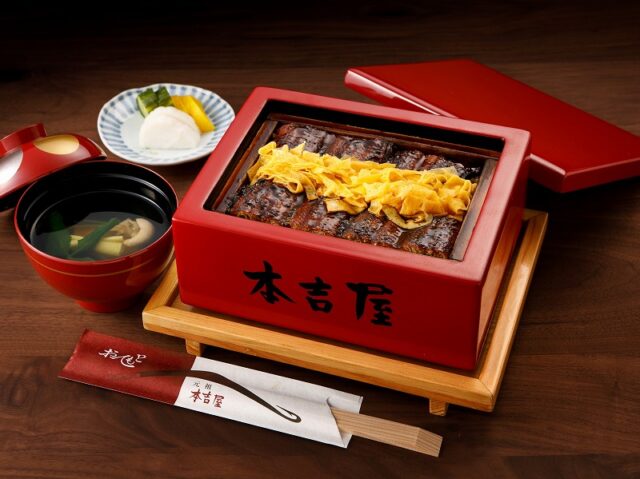 うなぎのせいろ蒸し