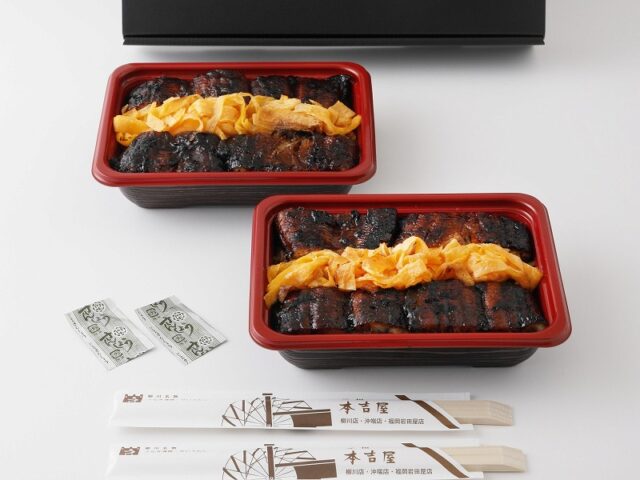 うなぎのせいろ蒸し