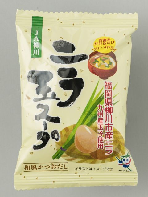 ニラ玉スープ