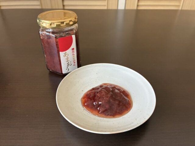 柳川ん果実ジャムあまおう