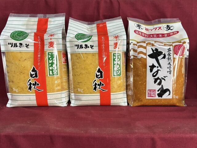 鶴味噌