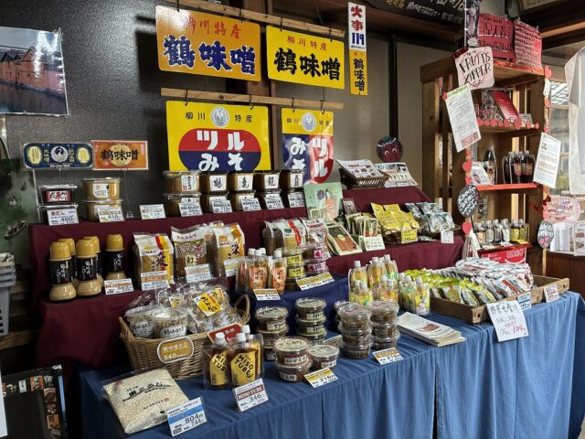 鶴味噌
