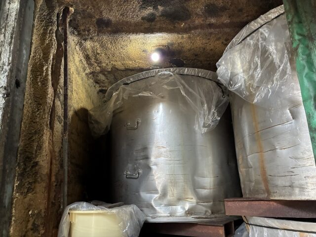 鶴味噌