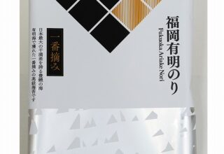 福岡のり