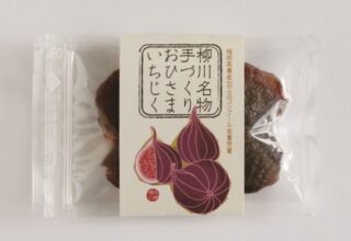 いちじく