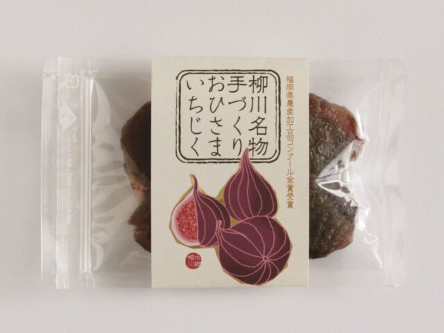 いちじく